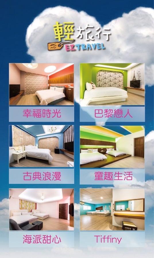 Easy Travel Appartement Hualien Buitenkant foto